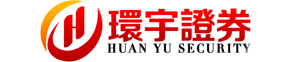 永元证券--轻松开启专业之路！
